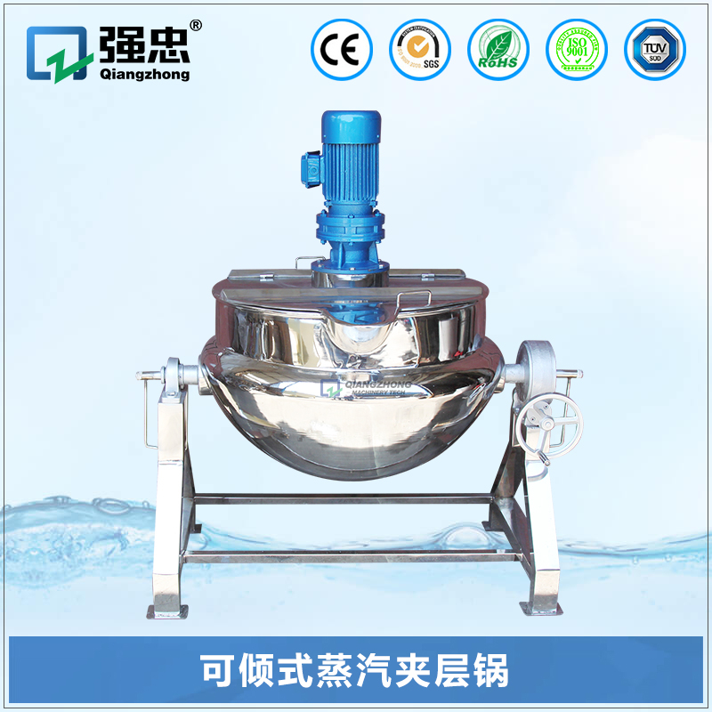 可倾式蒸汽夹层锅 可倾式蒸汽夹层锅