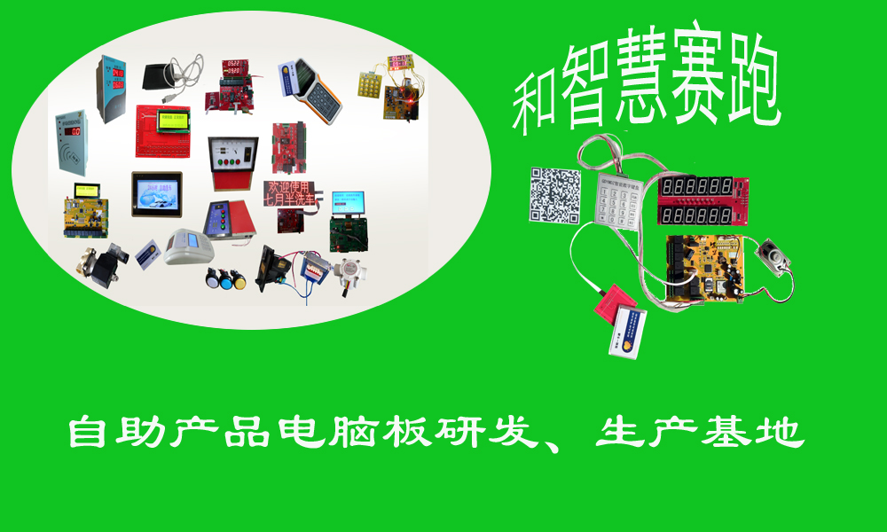 1611306228105010.jpg 20160623103413_61210.jpg