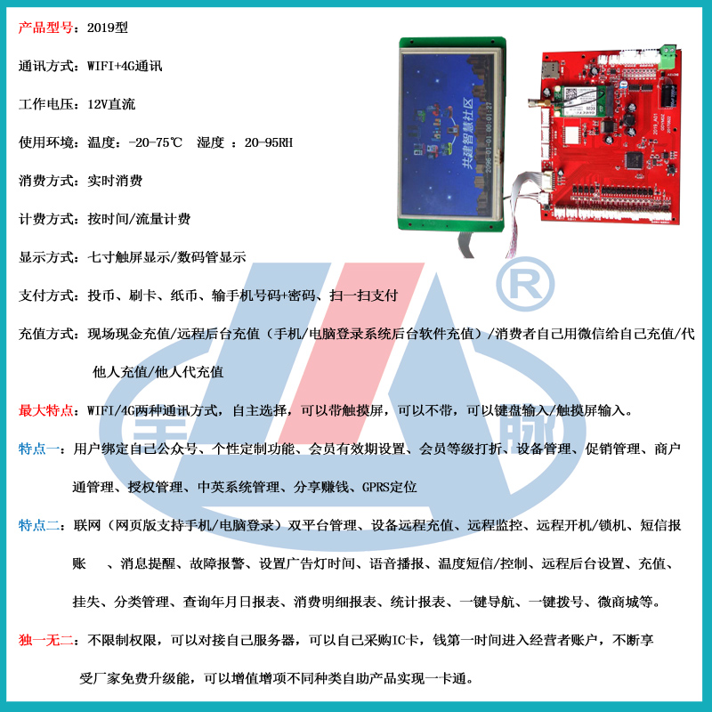1611308233229273.jpg 20171103124901_49558.jpg