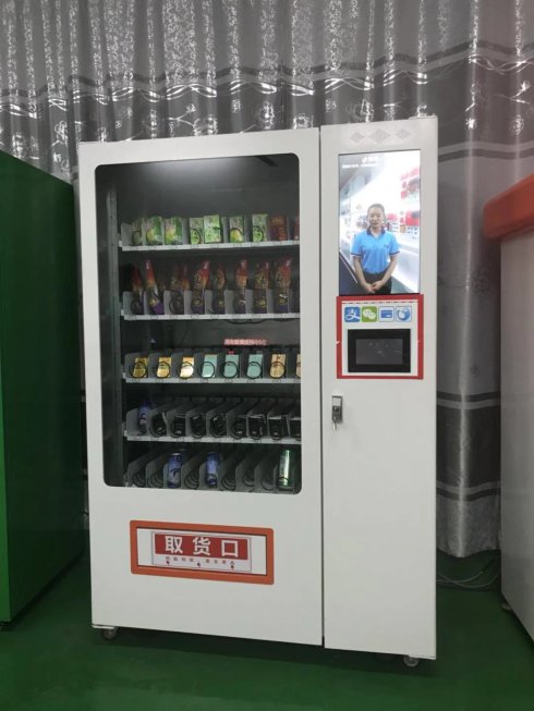 1611554179884174.jpg 20181205021228_46806.jpg