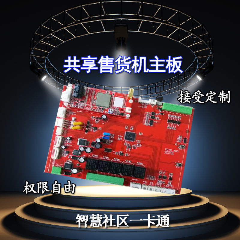 1611554512415213.jpg 20181204023533_95070.jpg