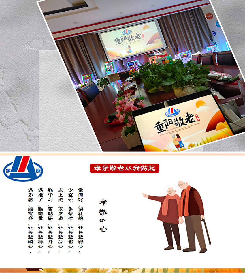 1638178861975495.jpg 重2.jpg