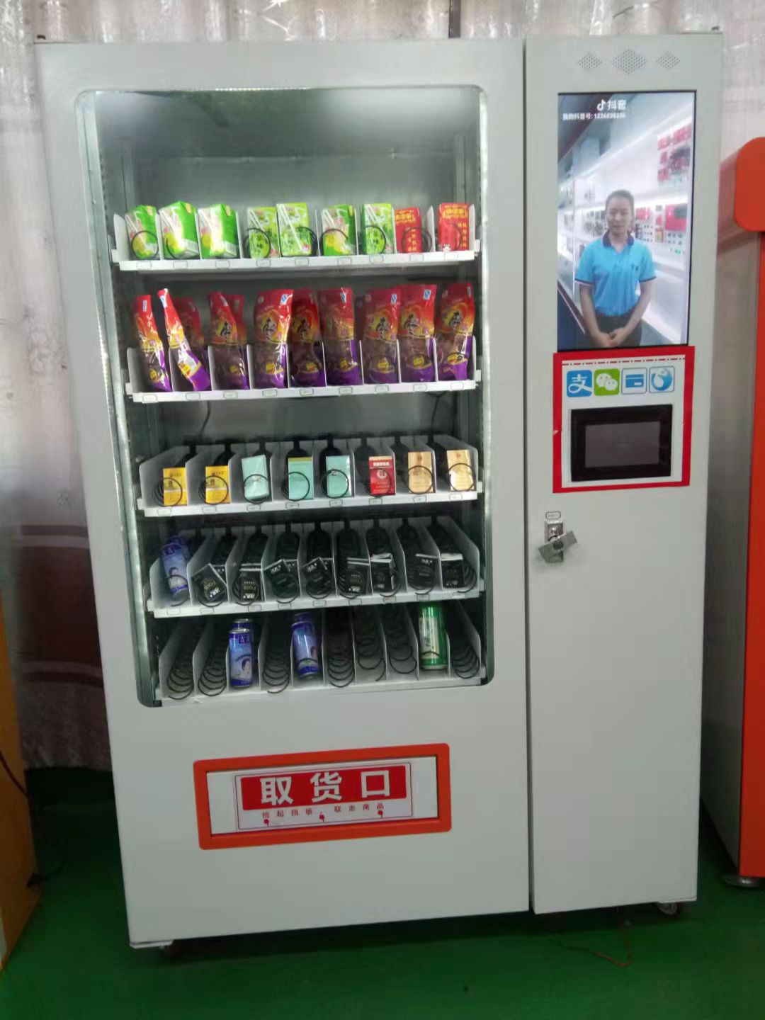 1638265883573709.jpg 10.jpg